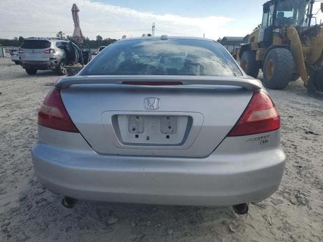 2005 Honda Accord EX