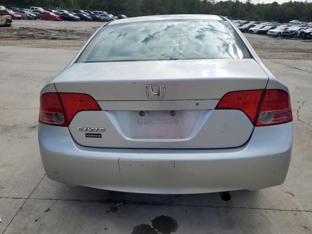 2006 Honda Civic EX