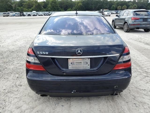 2008 Mercedes-Benz S 550