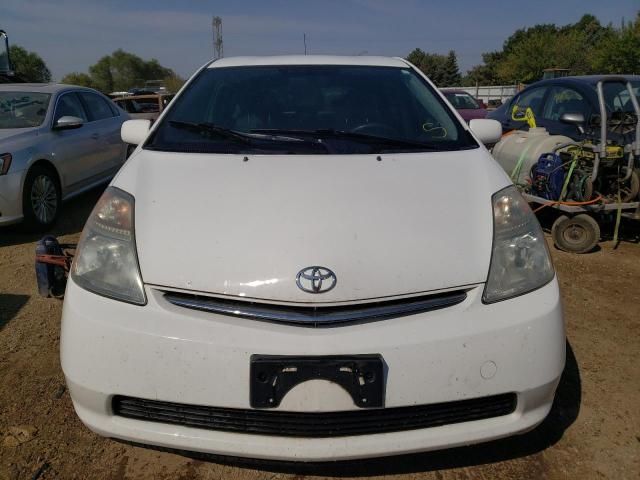 2009 Toyota Prius