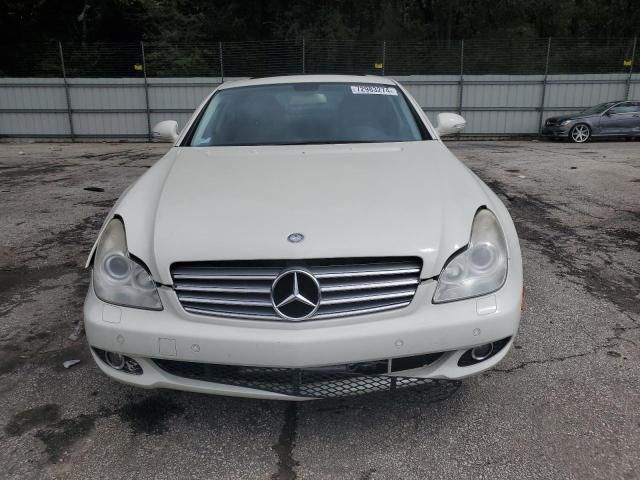 2008 Mercedes-Benz CLS 550