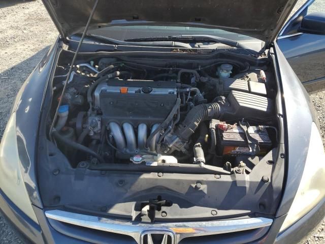 2007 Honda Accord LX