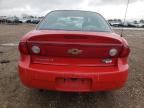 2004 Chevrolet Cavalier LS