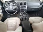 2004 Jeep Liberty Limited