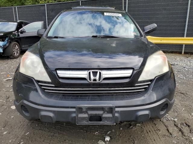 2008 Honda CR-V EXL