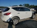 2014 Nissan Murano S