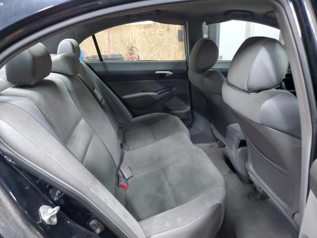 2007 Honda Civic LX