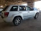 2008 Jeep Grand Cherokee Laredo