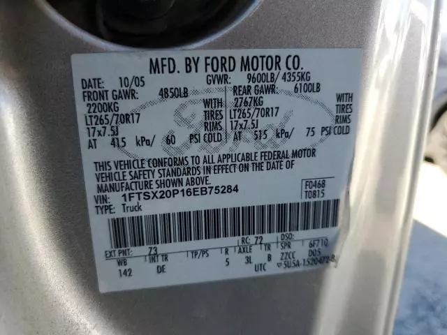 2006 Ford F250 Super Duty