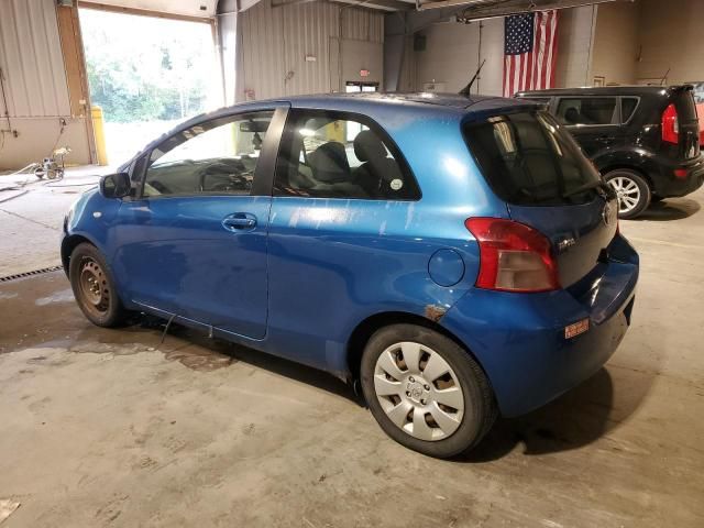 2007 Toyota Yaris