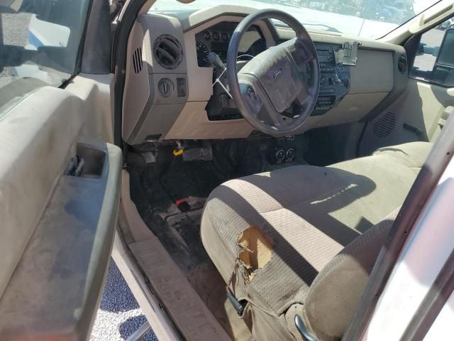 2008 Ford F550 Super Duty