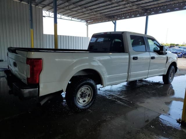 2017 Ford F250 Super Duty