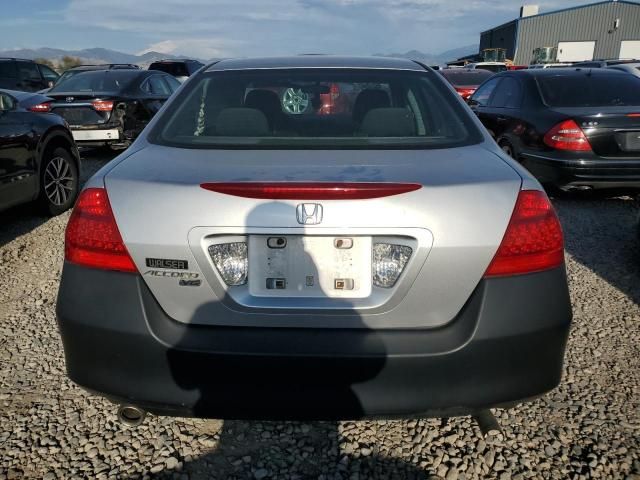 2007 Honda Accord SE