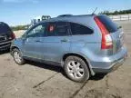 2007 Honda CR-V EXL