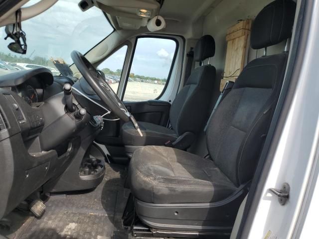 2021 Dodge RAM Promaster 2500 2500 High