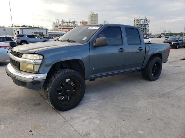 2007 Chevrolet Colorado