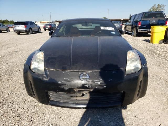 2003 Nissan 350Z Coupe