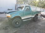 1996 Ford F150