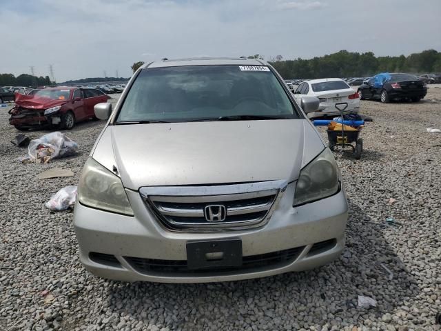 2006 Honda Odyssey EXL