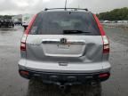 2007 Honda CR-V EXL