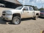 2011 Chevrolet Silverado C1500 LT