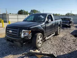 2009 Ford F150 en venta en Montgomery, AL