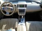 2006 Nissan Murano SL