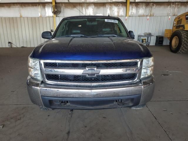 2013 Chevrolet Silverado K1500 LT