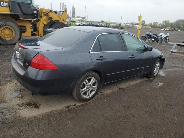 2007 Honda Accord EX