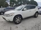 2006 Nissan Murano SL