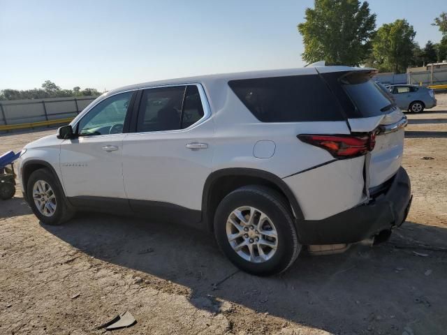 2022 Chevrolet Traverse LS