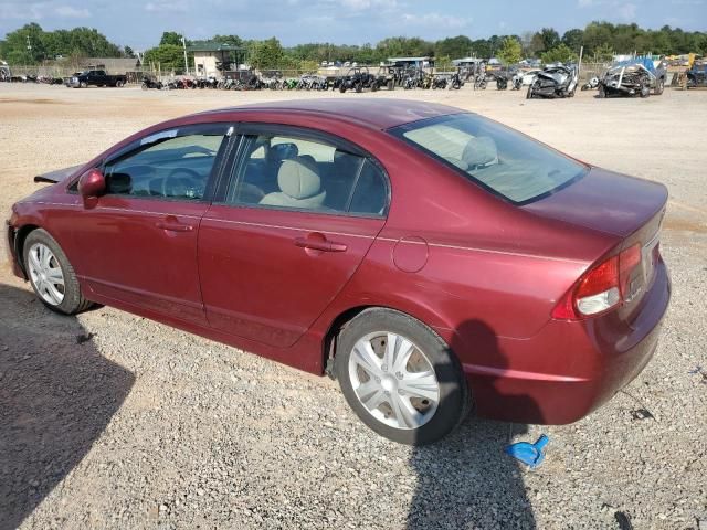 2011 Honda Civic LX