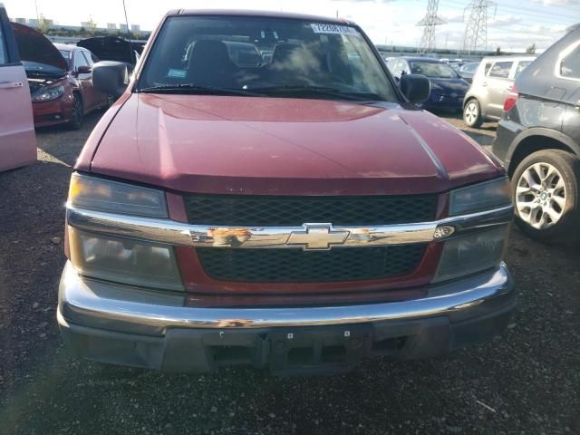 2004 Chevrolet Colorado