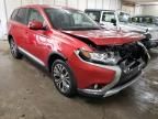 2018 Mitsubishi Outlander SE