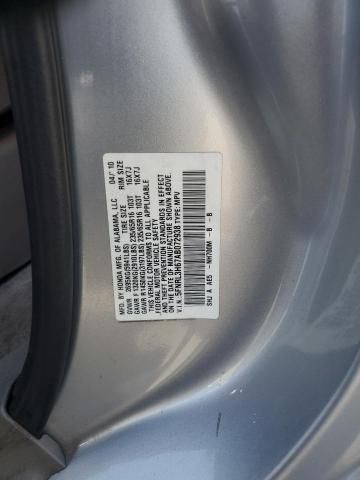 2010 Honda Odyssey EXL