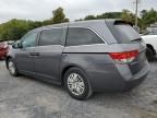 2014 Honda Odyssey LX