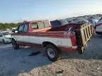 1995 Ford F250