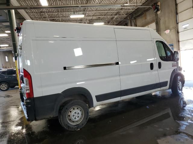 2020 Dodge RAM Promaster 2500 2500 High