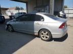 2006 Honda Civic EX