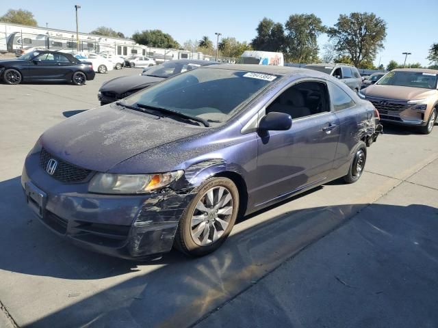 2009 Honda Civic EX