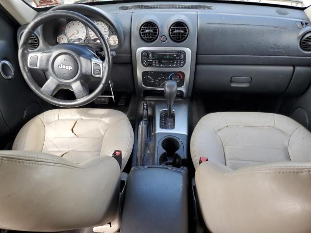 2003 Jeep Liberty Limited