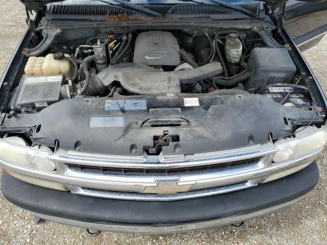 2005 Chevrolet Suburban K1500