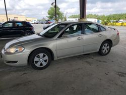 Carros con verificación Run & Drive a la venta en subasta: 2008 Chevrolet Impala LT