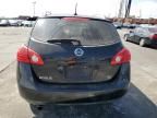 2010 Nissan Rogue S