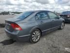 2009 Honda Civic EXL