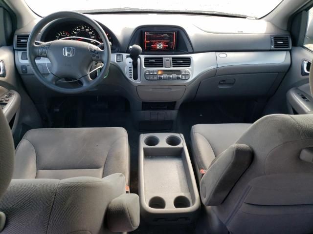 2009 Honda Odyssey EX