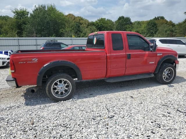 2007 Ford F250 Super Duty