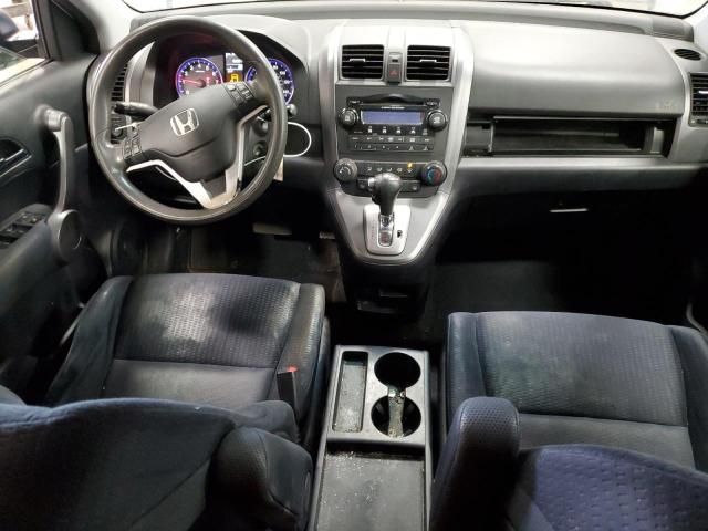 2008 Honda CR-V EX