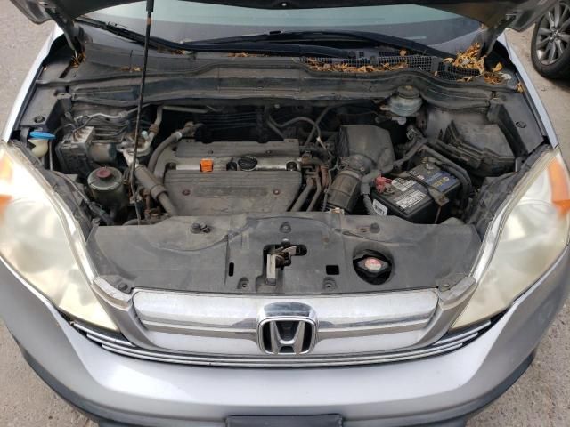 2007 Honda CR-V EX