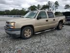 2005 Chevrolet Silverado C1500